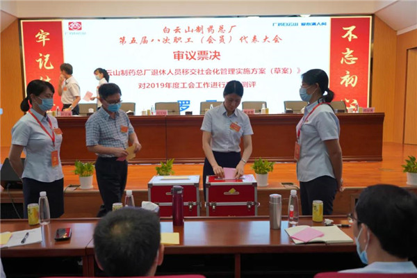 K8凯发(中国)天生赢家一触即发