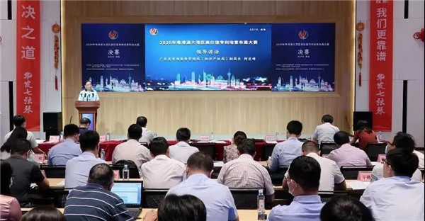 K8凯发(中国)天生赢家一触即发