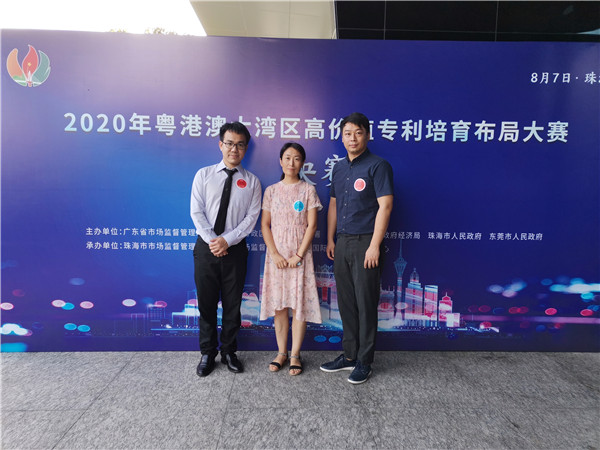 K8凯发(中国)天生赢家一触即发