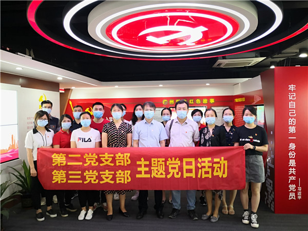 K8凯发(中国)天生赢家一触即发