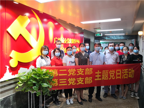 K8凯发(中国)天生赢家一触即发
