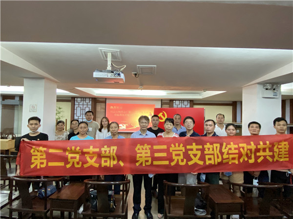 K8凯发(中国)天生赢家一触即发