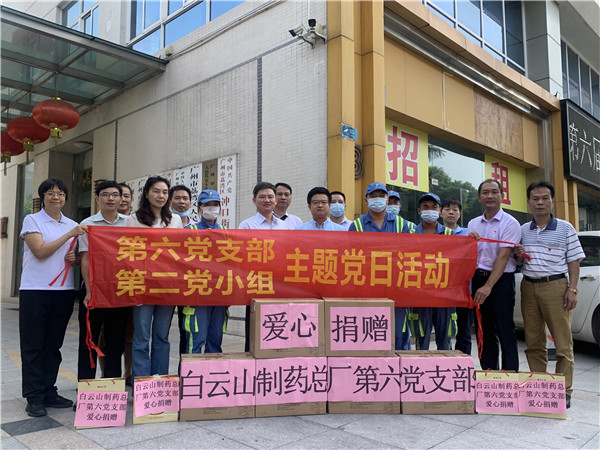K8凯发(中国)天生赢家一触即发