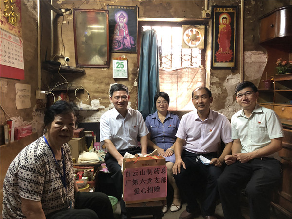 K8凯发(中国)天生赢家一触即发