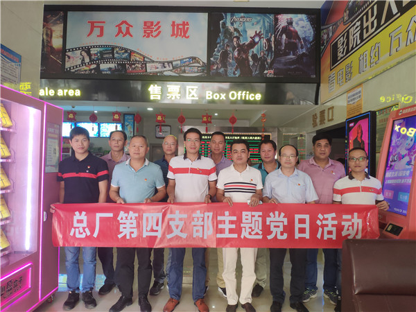 K8凯发(中国)天生赢家一触即发