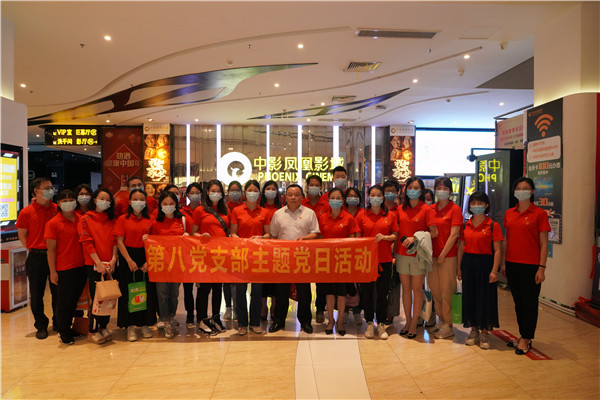 K8凯发(中国)天生赢家一触即发