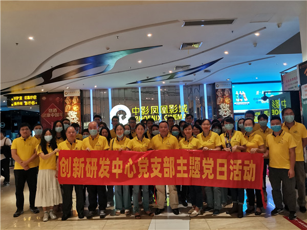 K8凯发(中国)天生赢家一触即发