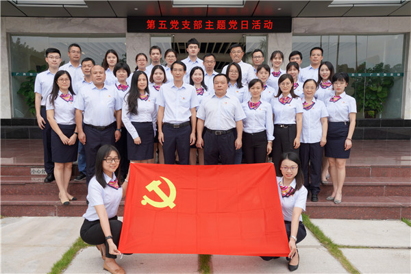 K8凯发(中国)天生赢家一触即发