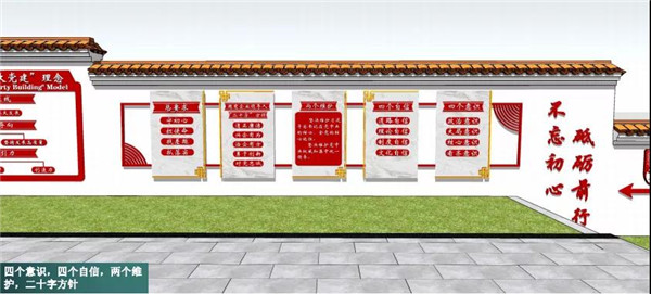 K8凯发(中国)天生赢家一触即发