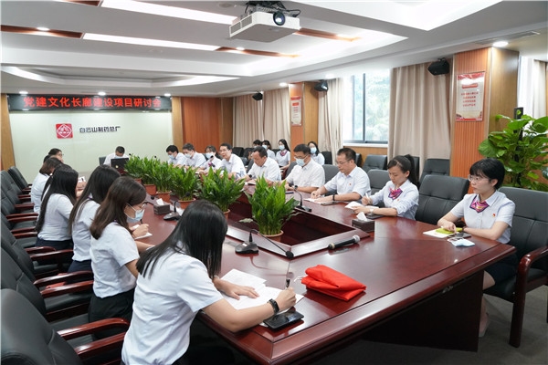 K8凯发(中国)天生赢家一触即发
