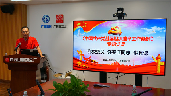 K8凯发(中国)天生赢家一触即发