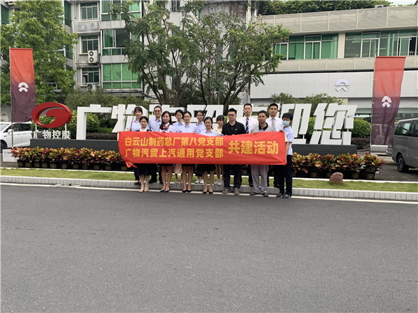 K8凯发(中国)天生赢家一触即发