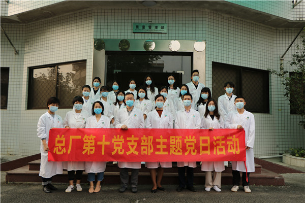 K8凯发(中国)天生赢家一触即发