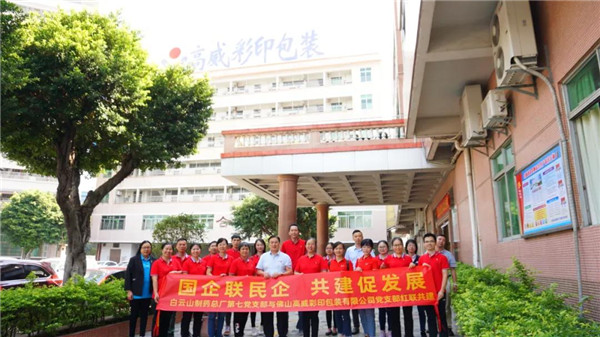 K8凯发(中国)天生赢家一触即发