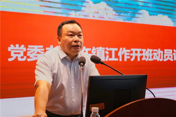 20201123084524_207 K8凯发(中国)天生赢家一触即发