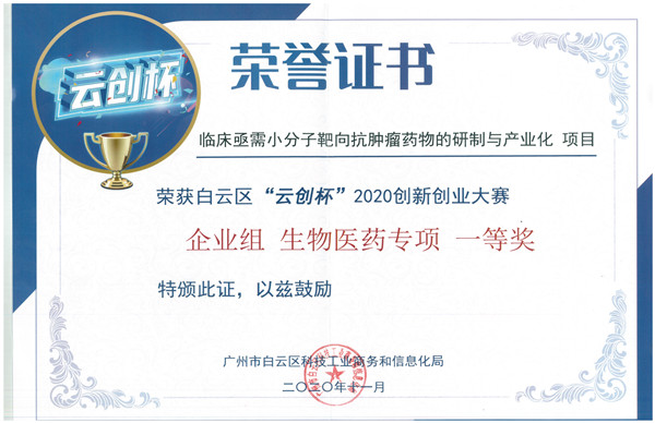 K8凯发(中国)天生赢家一触即发