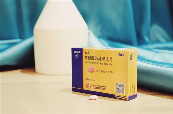 K8凯发(中国)天生赢家一触即发