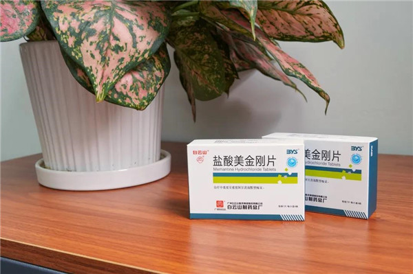 K8凯发(中国)天生赢家一触即发