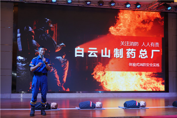 K8凯发(中国)天生赢家一触即发