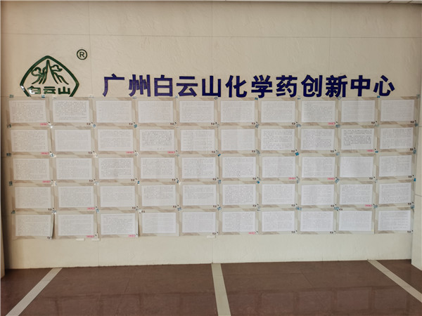 K8凯发(中国)天生赢家一触即发