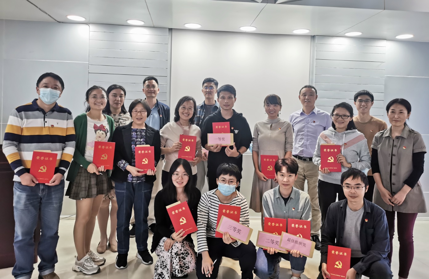 弘扬传统，书写青春——创新研发中心党支部进杏装硬笔书法”角逐