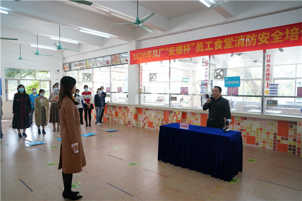 K8凯发(中国)天生赢家一触即发