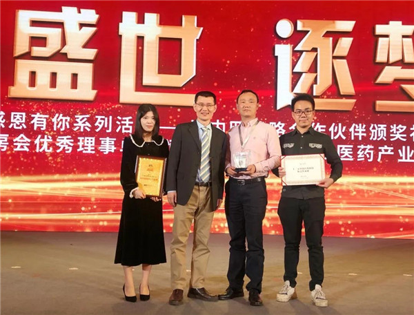 K8凯发(中国)天生赢家一触即发