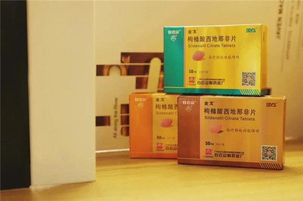 K8凯发(中国)天生赢家一触即发