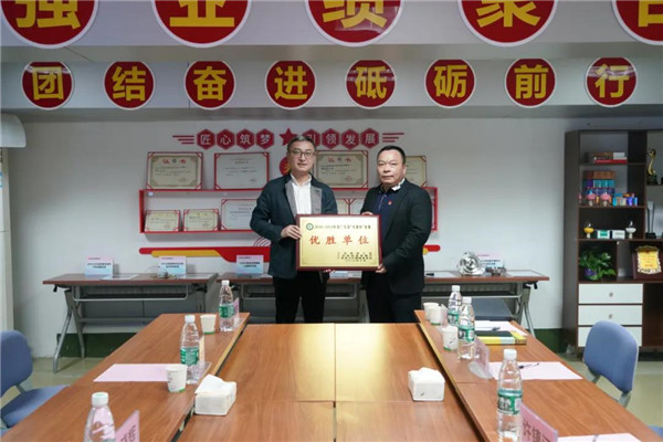 K8凯发(中国)天生赢家一触即发