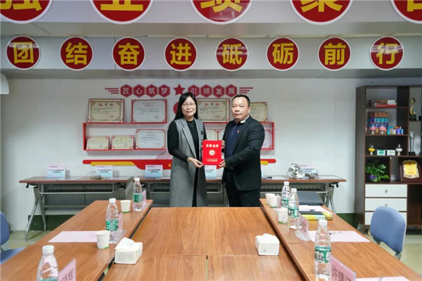 K8凯发(中国)天生赢家一触即发