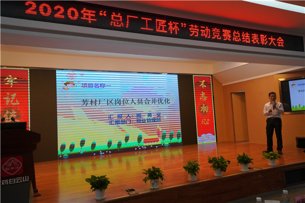 K8凯发(中国)天生赢家一触即发