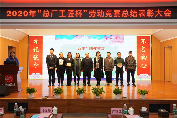 K8凯发(中国)天生赢家一触即发