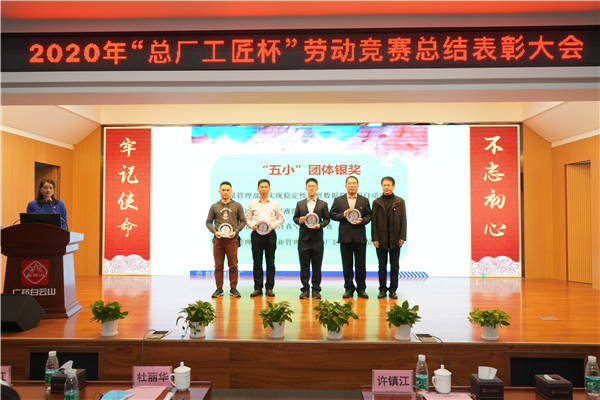 K8凯发(中国)天生赢家一触即发