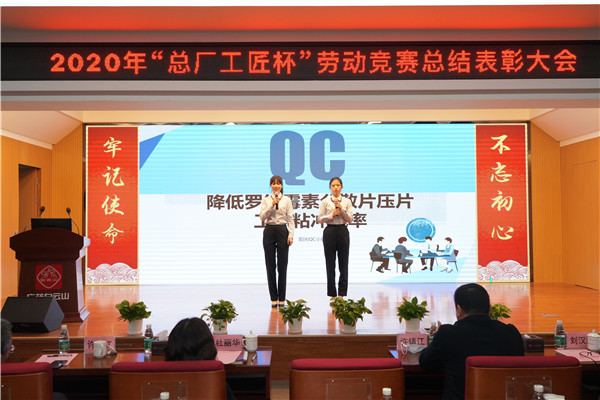 K8凯发(中国)天生赢家一触即发