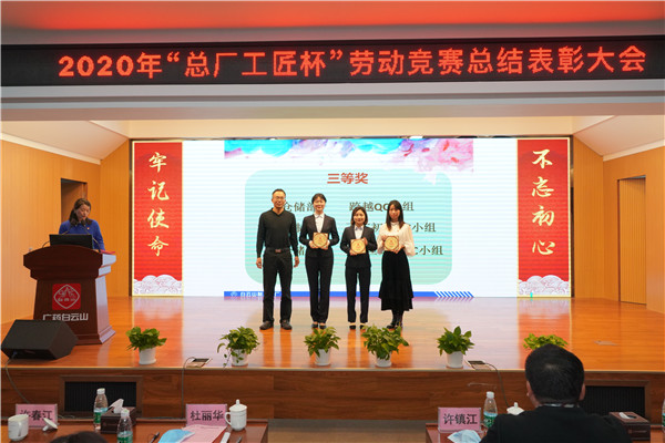K8凯发(中国)天生赢家一触即发