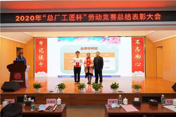 K8凯发(中国)天生赢家一触即发