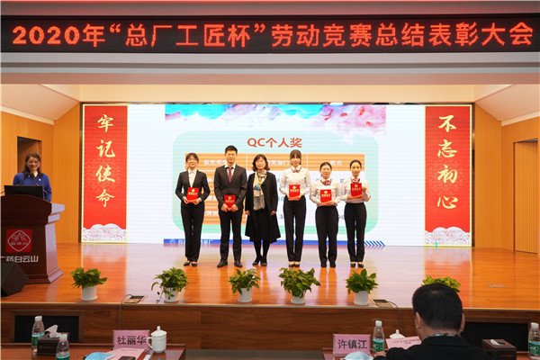 K8凯发(中国)天生赢家一触即发
