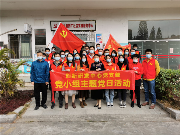 20210203144159_795 K8凯发(中国)天生赢家一触即发