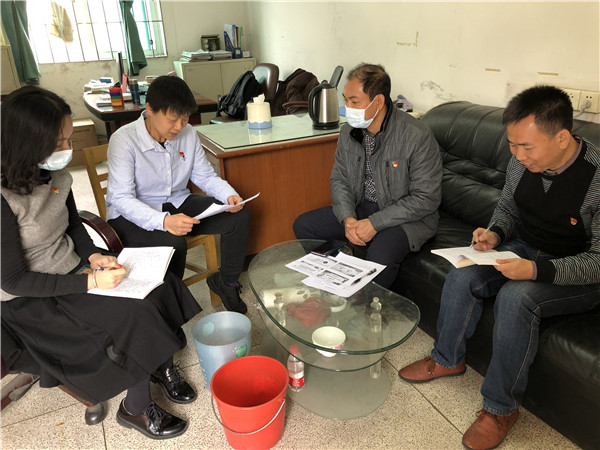 20210203154721_980 K8凯发(中国)天生赢家一触即发