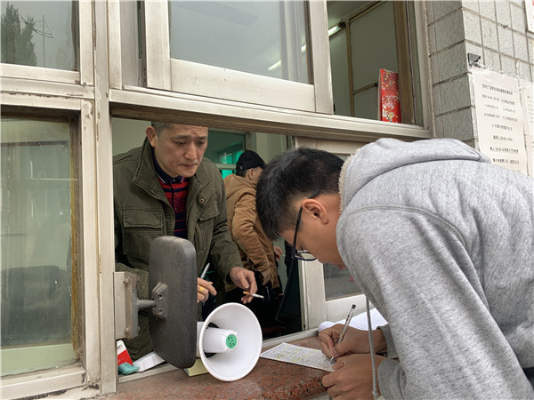 20210203154740_707 K8凯发(中国)天生赢家一触即发