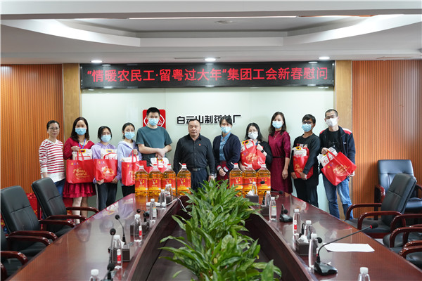 K8凯发(中国)天生赢家一触即发