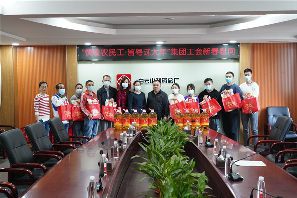 K8凯发(中国)天生赢家一触即发