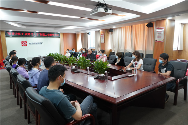 K8凯发(中国)天生赢家一触即发