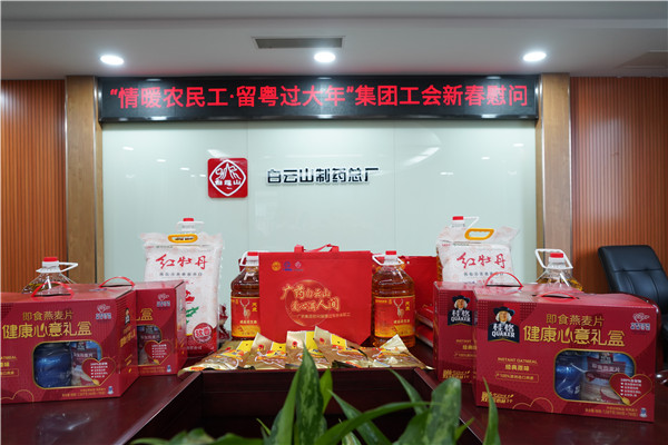 K8凯发(中国)天生赢家一触即发