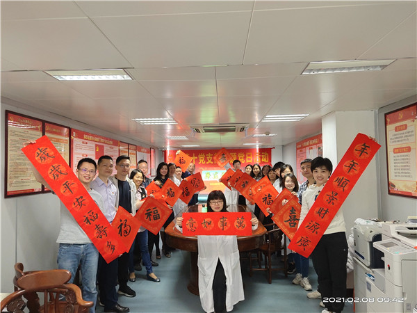 K8凯发(中国)天生赢家一触即发