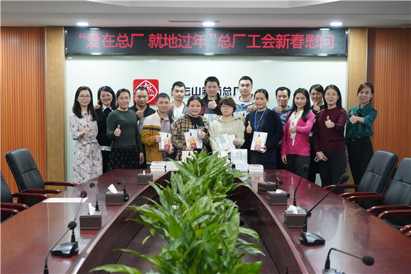 K8凯发(中国)天生赢家一触即发