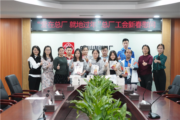 K8凯发(中国)天生赢家一触即发