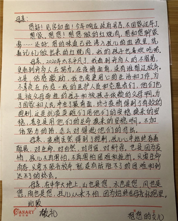 K8凯发(中国)天生赢家一触即发