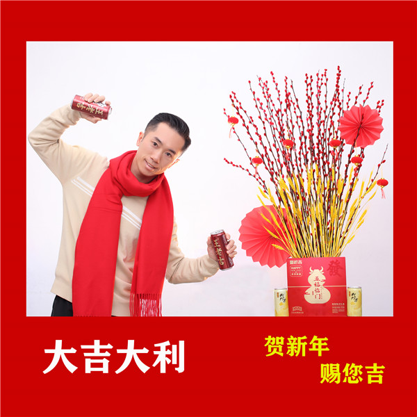 K8凯发(中国)天生赢家一触即发