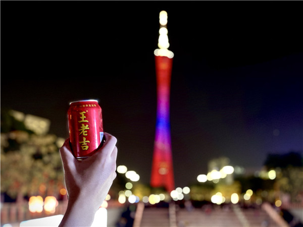 K8凯发(中国)天生赢家一触即发